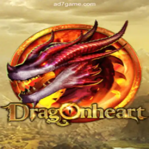 DragonHeart: The Spellbinding Adventure from AD7 Games